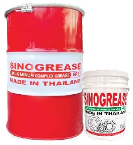 SINOGREASE ALUMINUM COMPLEX EP 3